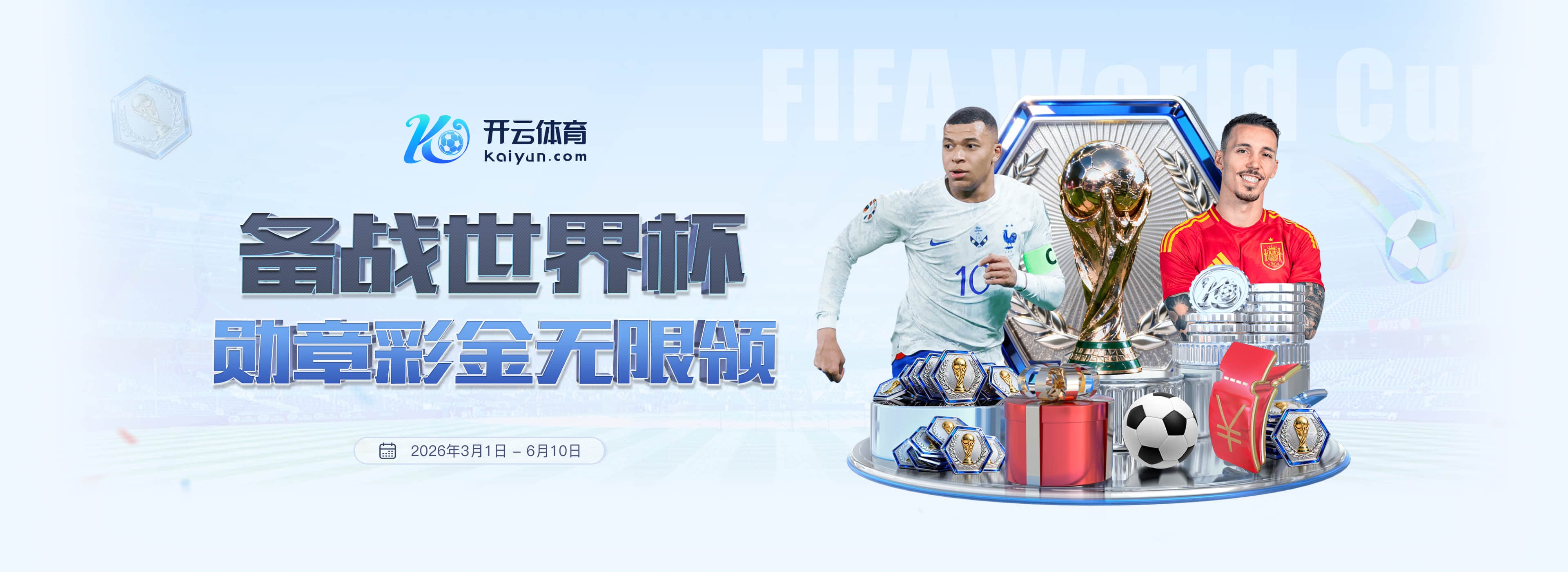 ku娱乐
